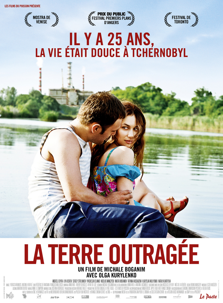 Land Of Oblivion / La terre outragée (Η ΧΩΡΑ ΤΗΣ ΛΗΘΗΣ) (2011) WEBRip 720p