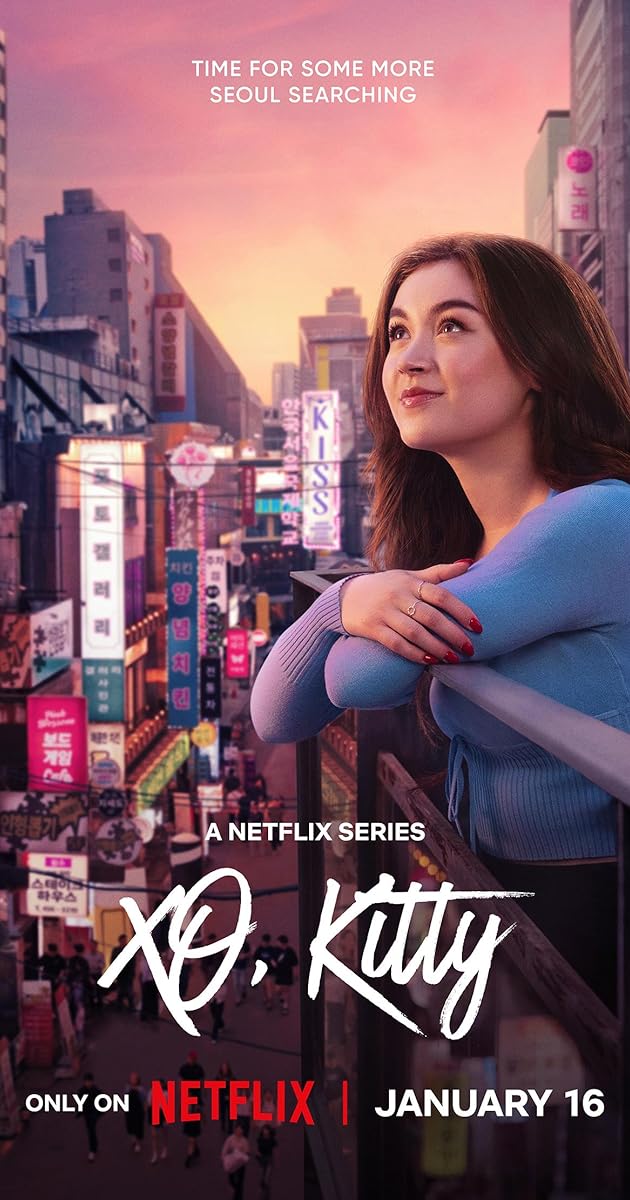 XO, Kitty S02 (1080p) (2025)