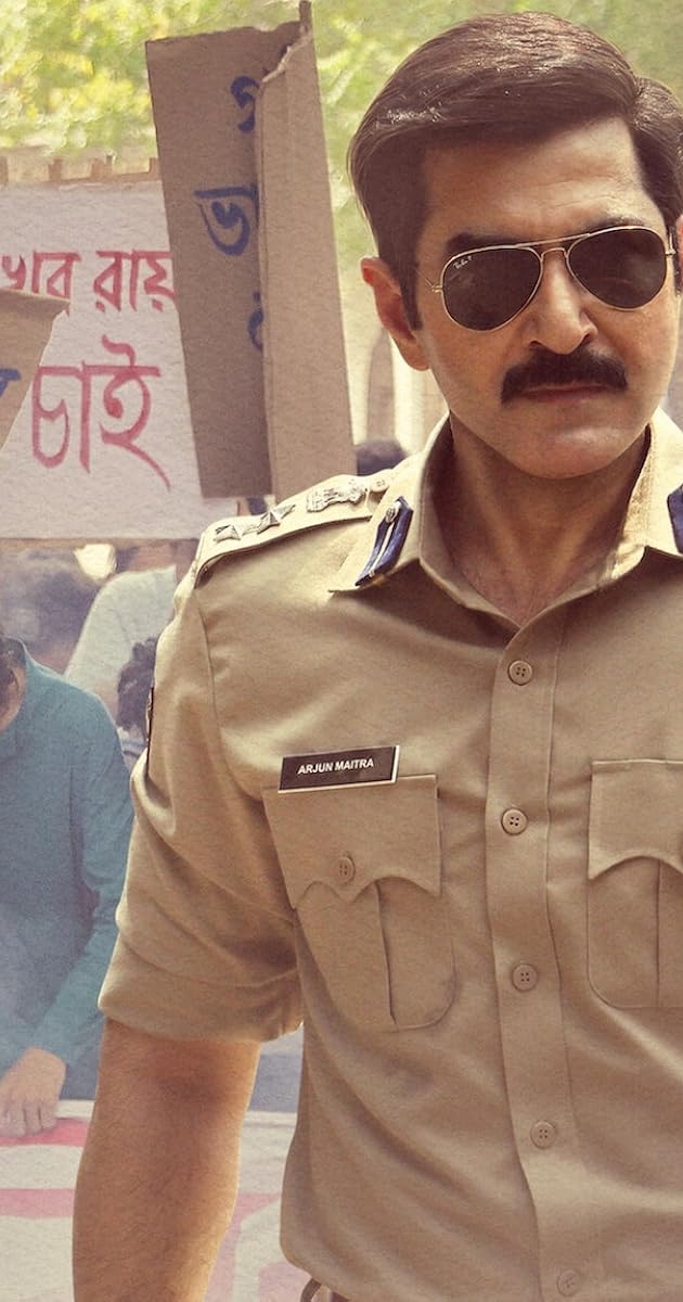 Khakee The Bengal Chapter S01 (1080p) (2025)