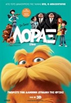 The Lorax (2012) BRRip<br>Seeders: 1 / 
				Leechers: 0 / 
				Μέγεθος: 1.44 GB /  
				Ολοκληρώθηκε: 1<br>Κατηγορία: Παιδικά > Μεταγλωττισμένα<br>Ανέβηκε Σήμερα στις 08:45<br>