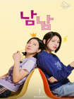 Not Others S01 (1080p) (2023)<br>Seeders: 1 / 
				Leechers: 0 / 
				Μέγεθος: 5.65 GB /  
				Ολοκληρώθηκε: 1<br>Κατηγορία: Σειρές > Ολοκληρωμένες Seasons<br>Ανέβηκε Δευτέρα στις 15:28<br><img src='https://zourla.com/styles/default/torrents/sticky.png' alt='' title='Sticky Torrent' class='middle' id='' rel='resized_by_tsue' />
